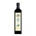 ACEITE DE OLIVA VIRGEN